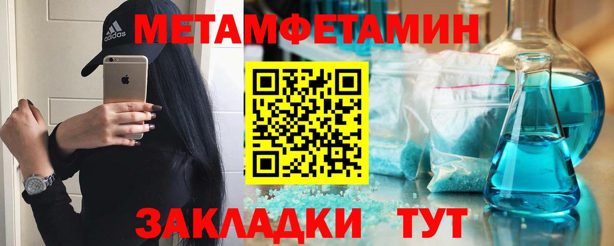 АМФ Premium Лениногорск