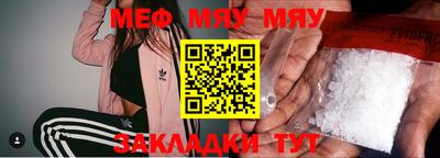 MDMA Ирбит