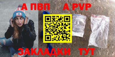 2c-b Изобильный