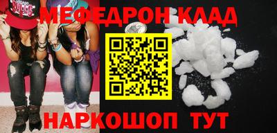 2c-b Изобильный