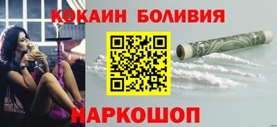 каннабис Ипатово