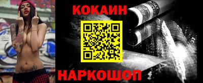 MDMA Ирбит