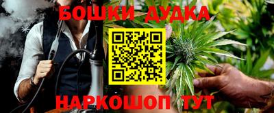 MDMA Ирбит