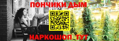 твердый Канаш