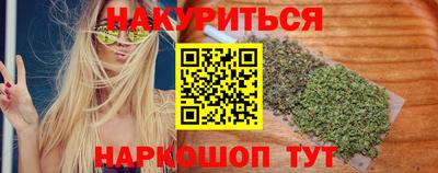 MDMA Ирбит