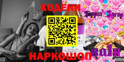 MDMA Ирбит