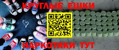 твердый Канаш