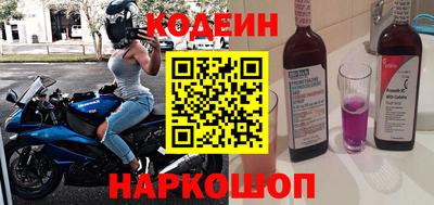 MDMA Ирбит