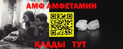 MDMA Ирбит