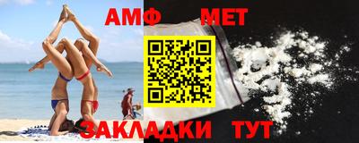 круглые Кандалакша