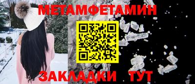 твердый Канаш
