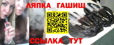 ALPHA-PVP Камышлов