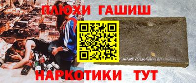 твердый Канаш