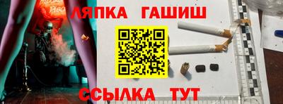 2c-b Изобильный
