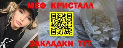 2c-b Изобильный
