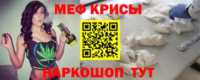 каннабис Ипатово