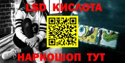 2c-b Изобильный
