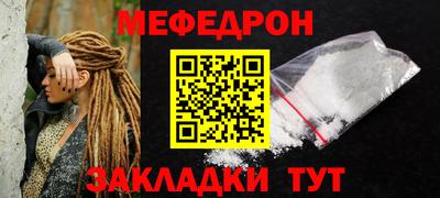 ALPHA-PVP Камышлов