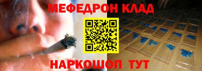 2c-b Изобильный
