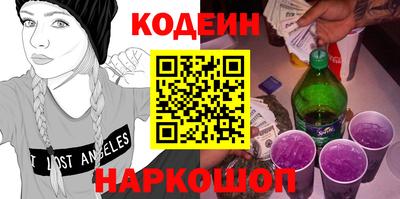 MDMA Ирбит